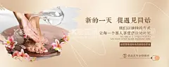 足浴海报  - 源文件下载【酷图网】足疗养生,沐足,足浴,足疗,足浴展板,足疗海报,浴足,足浴养生,足浴挂图,足浴广告,足浴理疗,足疗养生展板,足疗展板,足浴中心,养生按摩,足疗按摩,足浴会馆,足浴店,足浴水疗,沐足海报,足浴会所展板,足浴保健,足浴药浴,沐足养生展架,沐足养生,中医按摩,足疗挂图,浴足展板,足浴灯箱,中医足疗保健