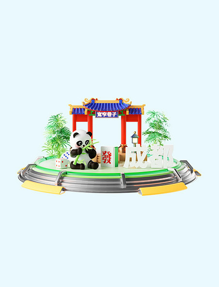 成都3D立体城市地标建筑旅游模型
