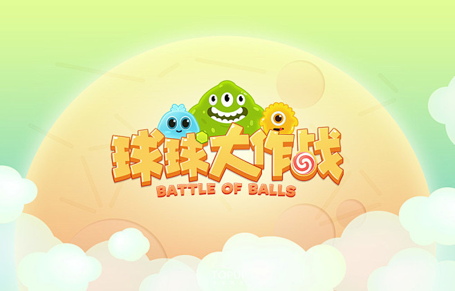 球球大作战- 游戏 UI  LOGO 可...