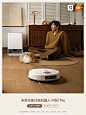 @张详情 ——专注优质视觉整合！所有采集仅作分享，版权归原作所有，请勿用于一切商业用途！