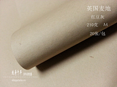心在东方采集到【设计○二维】装帧