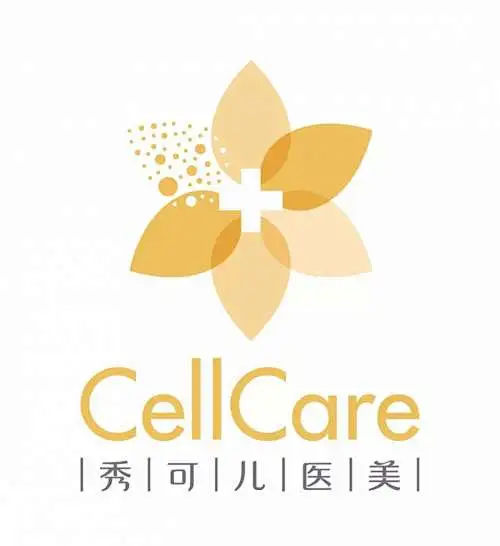 cellcare秀可儿医美 logo-花瓣网