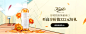 kiehls科颜氏推广图