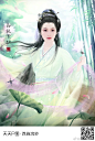 陈红西施