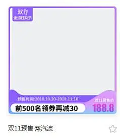 角标mmzh