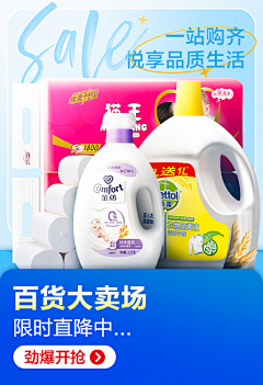 78墨墨78采集到Design