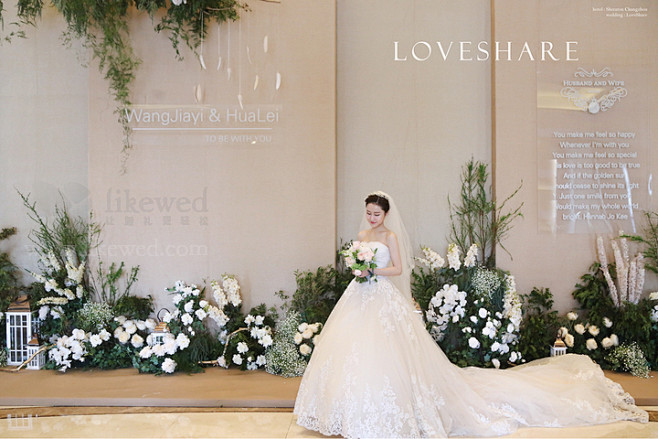 婚纱设计 婚纱摄影 拍摄 婚礼主持 婚礼...