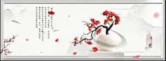 梅花仿真花海报设计侵权者必追究