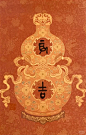柿柿如意，大吉大利爱有所得，劳有所获，八面来欢喜。 #大吉大利事事如意 #好柿发生 #万物皆可画 #艺术家分享 #写意国画