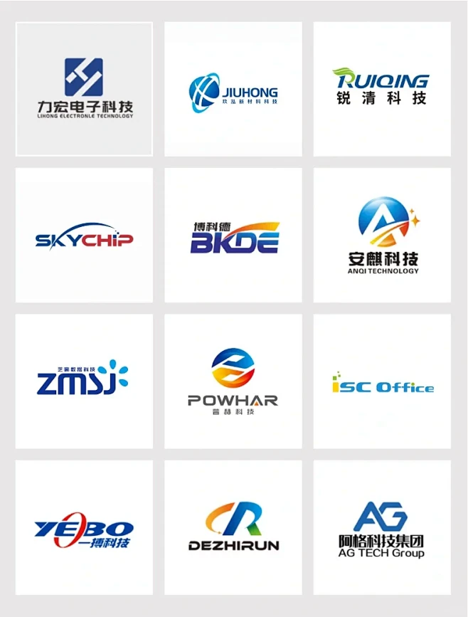 科技公司logo设计 科技感满满的标志 - 小红书