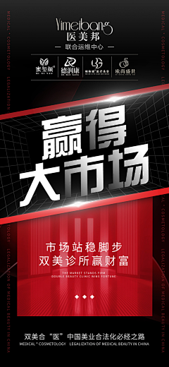 关于toe的设计采集到黑金