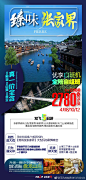 平凡的世界2451542421的微博_微博
