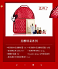 雅诗兰黛
