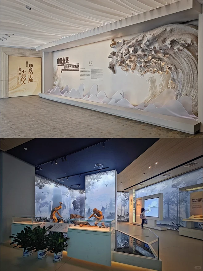 历史馆·展馆·鉴赏 - 小红书