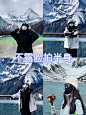 与雪山合影拍照姿势 - 小红书