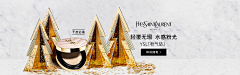 崽崽同心采集到活动类海报