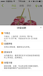 来自相册