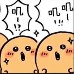 交出你的可乐饼薯饼表情包 - 小红书