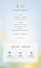 半系旗舰店