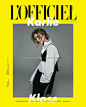 #杂志大片# L'Officiel Manila November 2016 : #Karlie Kloss# by Margaret Zhang.