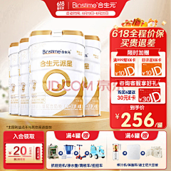 冥33采集到主图参考图