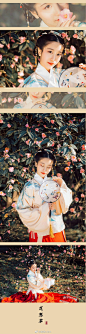 云想衣裳花想容，
春风拂槛露华浓。
若非群玉山头见，
会向瑶台月下逢。





