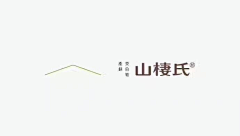 设计自定义采集到字体