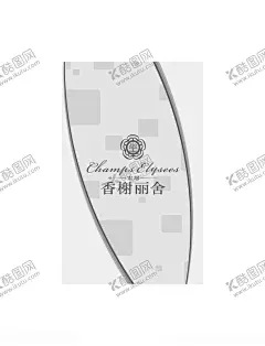 名片模板 【酷图网】名片模板,名片,名片设计,广告名片,高档名片,企业名片,名片背景,公司名片,经理名片,商务名片,水墨名片,技术名片,高级名片,素雅名片,大气名片,艺术名片,创意名片,单位名片,科技名片,古典名片,名片设计模板,IT名片,古风名片,大师名片,国风名片,简约名片
