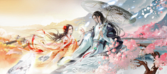 古风收集君采集到〔 鹊桥仙 〕一世一双人 °
