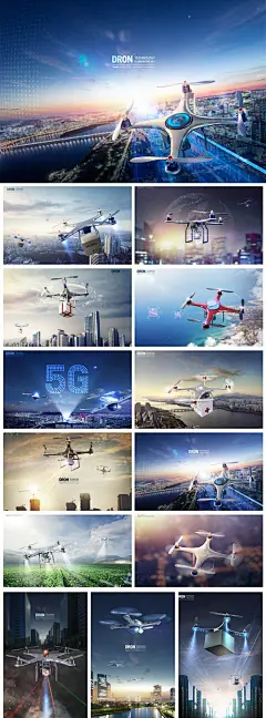 无人机物流配送航拍智能科技城市创意元素PSD海报模板素材设计-淘宝网
