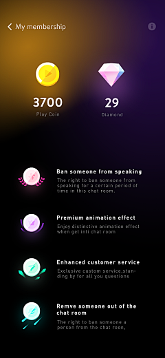 摇摇欲坠做白菜采集到APP Design
