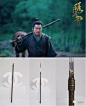 棍加短刀，最接近的当属明代夹刀棍