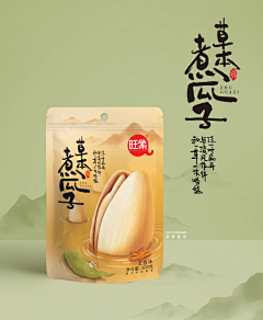 neo_design采集到食品包装