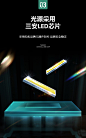 LED长条灯办公室吊灯简约现代工作室会议室照明创意条形办公灯具-tmall.com天猫