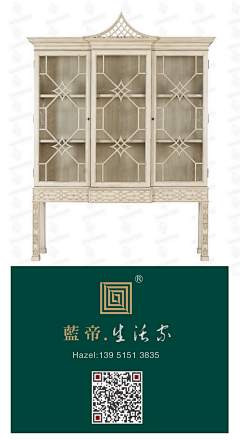 nanjue采集到A家具—中式—高柜