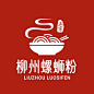 汤粉面食品牌宣传LOGO