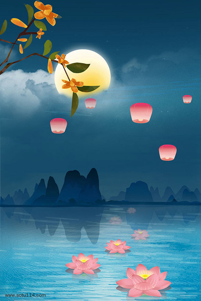 蓝色唯美手绘月色下荷花灯背景图片png免抠元素卡通手绘背景装饰免扣