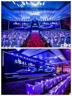 姑娘oO↘长点心吧采集到供应商大会/会议