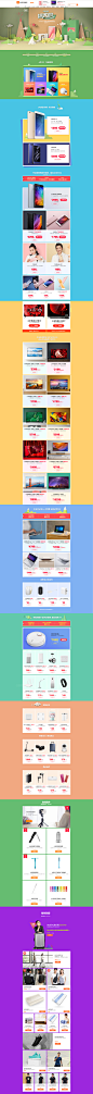 小米全品类狂欢-小米官方旗舰店-天猫Tmall