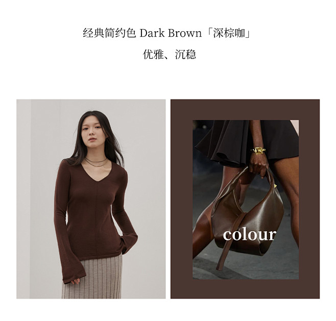 付智恩 雨神烟花可机洗2/48s及细美丽...