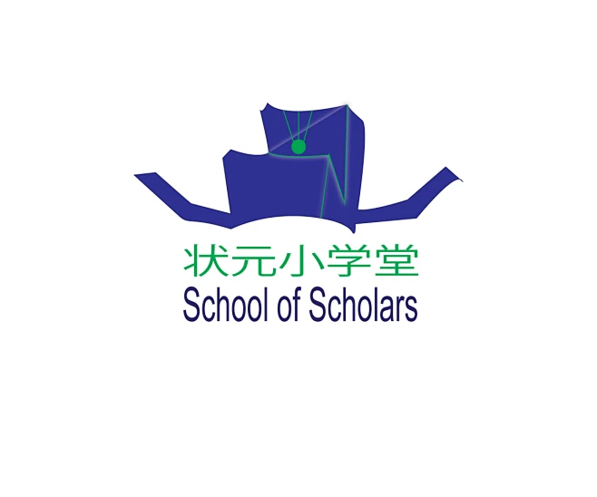Learning Logo Design for 状元小学堂 School of Scholars by softvitals ...