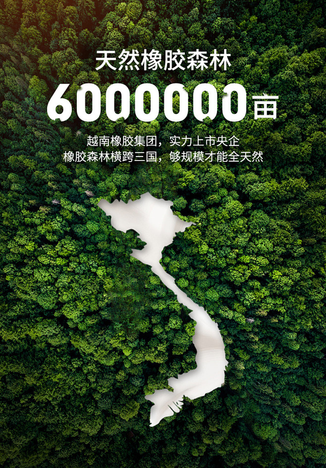 拂梦原装进口天然乳胶床垫1.8米5cm越...