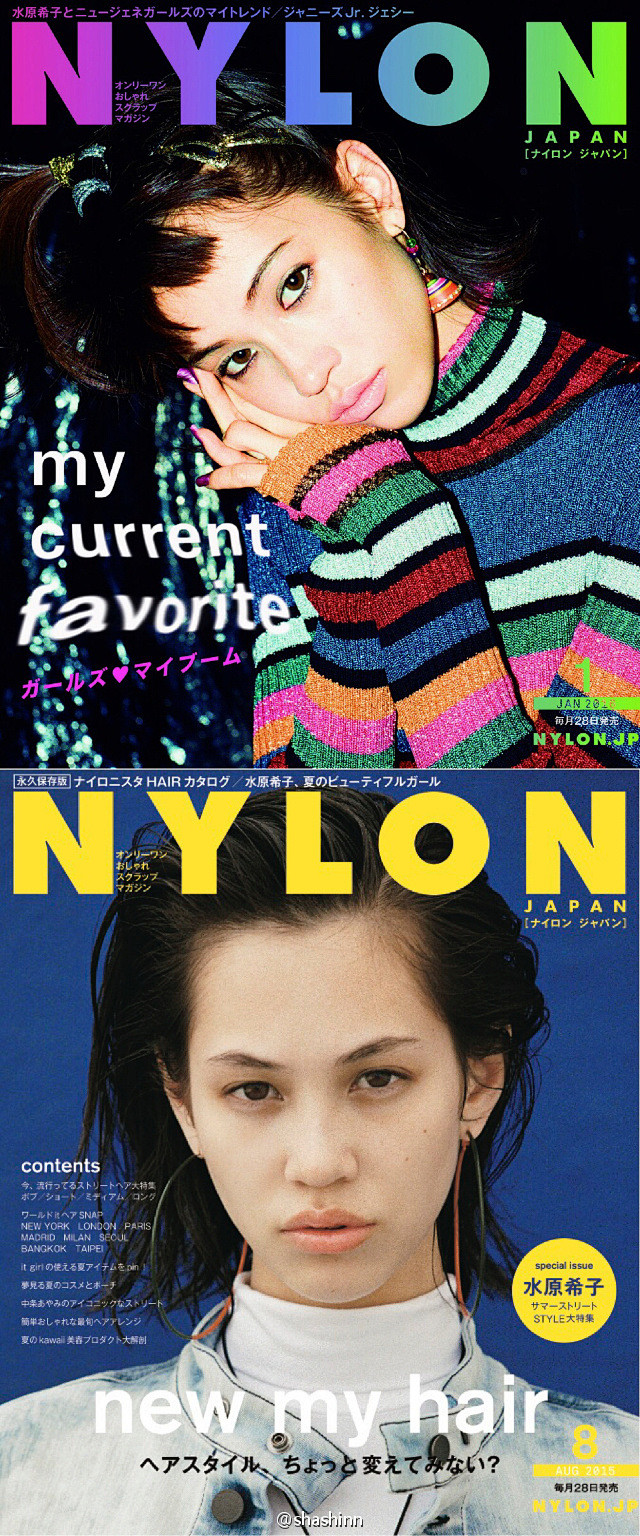 NYLON - japan  Magaz...