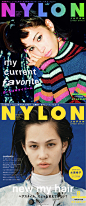 NYLON - japan  Magazine Cover 合集