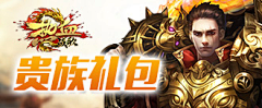 Carrie1314采集到banner