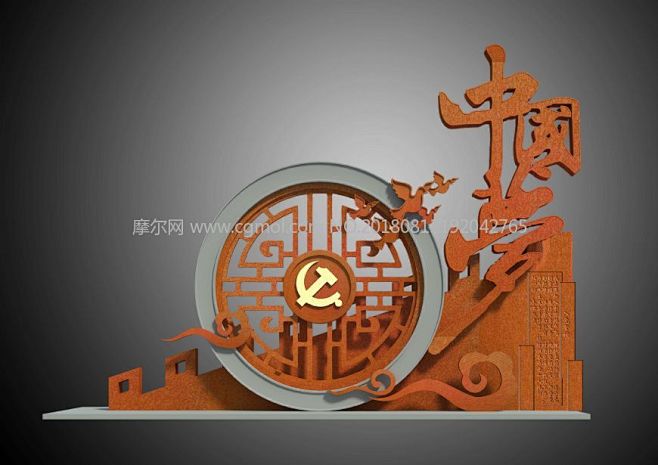 长城共产党白鸽中国梦励志雕塑设计