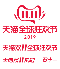 会修人像的美工采集到活动logo