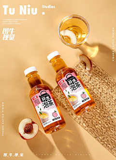 橙-C采集到Drinks