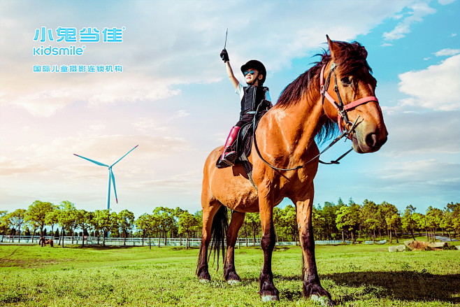 小鬼当佳儿童摄影马场外景摄影骑马骑士样片