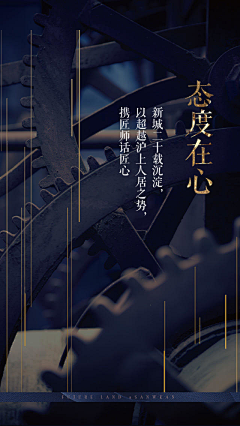 svmmer采集到平面设计